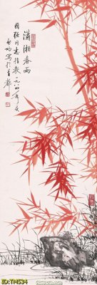 Ảnh mô tả file gốc in mica File tranh thủy mặc TM534