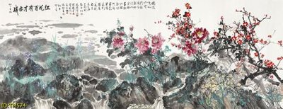 File gốc File tranh thủy mặc TM574 (chuẩn màu) cho in offset