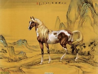 File tranh File tranh thủy mặc TM605 (bản gốc) treo quán cafe