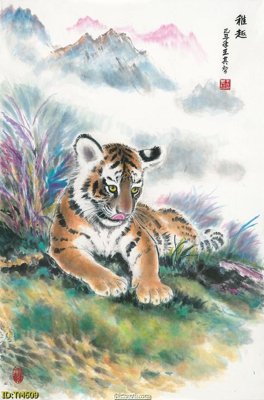 Tệp tin gốc File tranh thủy mặc TM609 (chất lượng) File tranh thủy mặc TM609