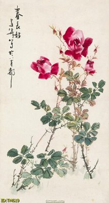 File tranh trang trí File tranh thủy mặc TM619 (tải file gốc)