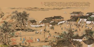 File gốc File tranh thủy mặc TM659 (chuẩn CMYK) cho nhà in