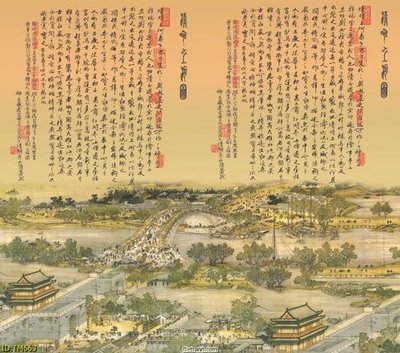 File gốc File tranh thủy mặc TM663 (in lụa) tranh phong thủy