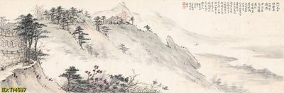 File gốc File tranh thủy mặc TM697 (in lụa) chi tiết cao