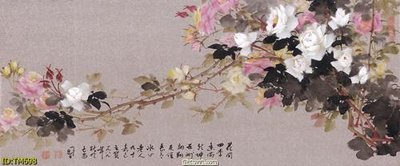 File tranh gốc PSD File tranh thủy mặc TM698 còn nguyên layer