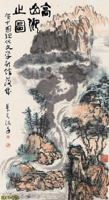 File tranh File tranh thủy mặc TM705 (gốc) chủ đề trẻ em