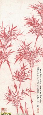 Download file File tranh thủy mặc TM709 (gốc) in mica bàn thờ