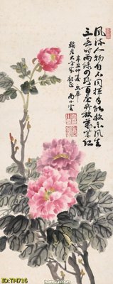 Tệp tin gốc File tranh thủy mặc TM716 (chất lượng) File tranh thủy mặc TM716