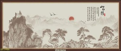 Tải file gốc File tranh thủy mặc TM86 (in khổ lớn) không vỡ