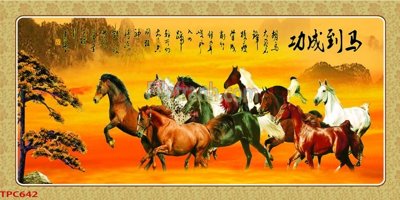 Tải file gốc Tranh phào chỉ TPC642 (in khổ lớn) không vỡ