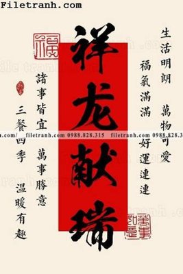 Ảnh gốc TPK033 (16) (độ nét cao) in mica