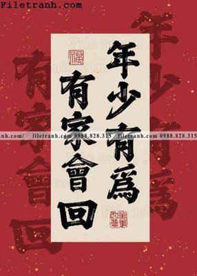 File in ấn cao cấp TPK033 (4) (file gốc)