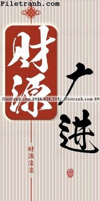 Ảnh mô tả file gốc in mica TPK033 (6)