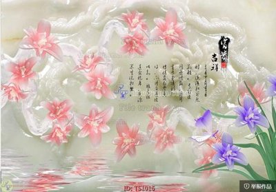 File in ấn File hoa trang sức TS1016 (bản gốc) cao cấp