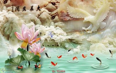 Tải file File hoa trang sức TS1024 (ảnh gốc) 300dpi File hoa trang sức TS1024