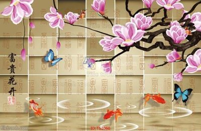 Download file gốc File hoa trang sức TS1060 (dùng cho in ấn)