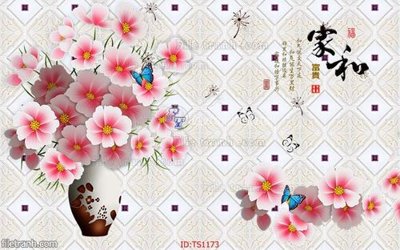 File PSD File hoa trang sức TS1173 (nguyên gốc) chất lượng cao