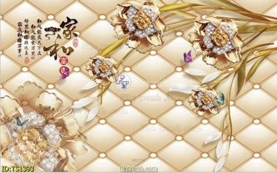 Tải file gốc File hoa trang sức TS1393 (bản PSD) gốc