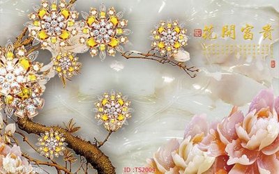 File PSD File hoa trang sức 3d TS2004 (nguyên bản) cho thiết kế