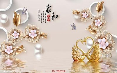 File gốc File hoa trang sức 3d TS2024 (ảnh chi tiết) để in lụa