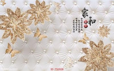 File ảnh File hoa trang sức 3d TS2028 (gốc) in standee