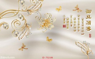 File tranh File hoa trang sức 3d TS2188 (file gốc) chủ đề phong thủy