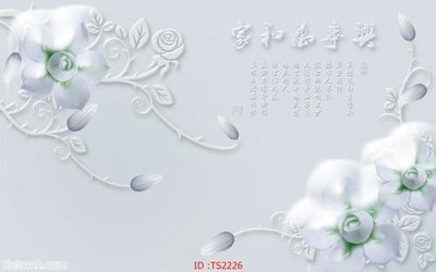 File gốc File hoa trang sức 3d TS2226 (ảnh chi tiết) để in lụa