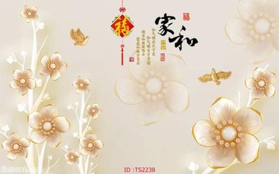 File gốc File hoa trang sức 3d TS2238 (trang trí) phòng trẻ em