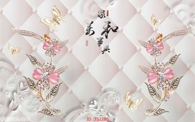 File gốc File hoa trang sức 3d TS2280 (in 3D) cho trang trí