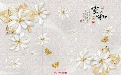 Tải file gốc File hoa trang sức 3d TS2291 (in tráng gương) cao cấpFile gốc File hoa trang sức 3d TS2291 (in ấn) phiên bản độc quyền