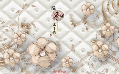 File PSD File hoa trang sức 3d TS2308 (bản gốc) dễ dàng edit