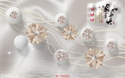 File gốc File hoa trang sức 3d TS2322 (in 3D) cho trang trí