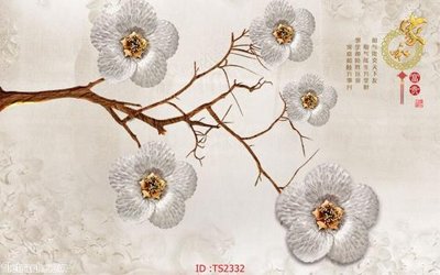 File PSD File hoa trang sức 3d TS2332 (chất lượng in ấn)