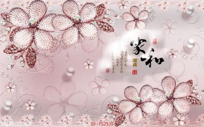 File gốc File hoa trang sức 3d TS2335 (phong cách) tối giản