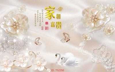 File gốc File hoa trang sức 3d TS2350 (phong cách) châu Âu