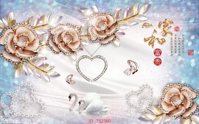 File tranh File hoa trang sức 3d TS2360 (gốc) chủ đề động vật