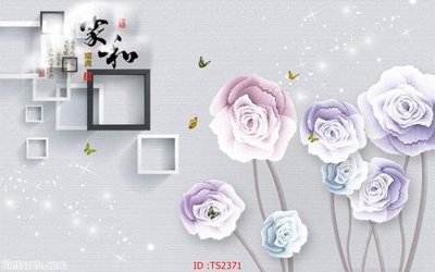 File in mica File hoa trang sức 3d TS2371 (bản gốc) siêu trong