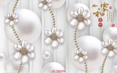 Tệp tin gốc File hoa trang sức 3d TS2378 (chất lượng cao) File hoa trang sức 3d TS2378