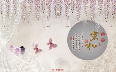 File tranh gốc File hoa trang sức 3d TS2381 (bản đẹp) độc quyền