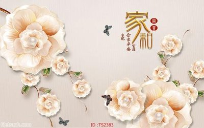 File PSD File hoa trang sức 3d TS2383 (gốc) cho designer
