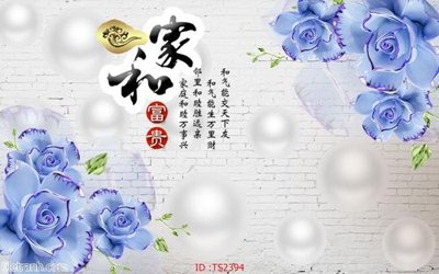 Tải file gốc File hoa trang sức 3d TS2394 (in tráng gương) 5DFile gốc File hoa trang sức 3d TS2394 (in ấn) phiên bản premium