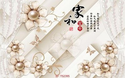 Ảnh gốc File hoa trang sức 3d TS2395 (siêu chi tiết) để in ấn