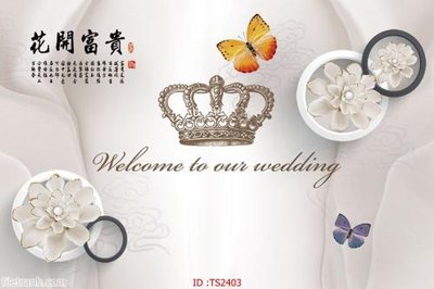 File in mica File hoa trang sức 3d TS2403 (bản gốc) siêu trong