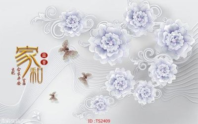 File PSD File hoa trang sức 3d TS2409 (gốc) cho in quảng cáo