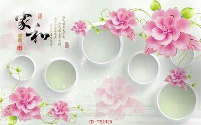 Tải file gốc File hoa trang sức 3d TS2420 (in khổ lớn) không mờ