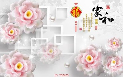 Tải file File hoa trang sức 3d TS2425 (gốc) chủ đề phong thủy