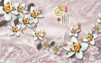 File tranh File hoa trang sức 3d TS2439 (gốc) chủ đề động vật