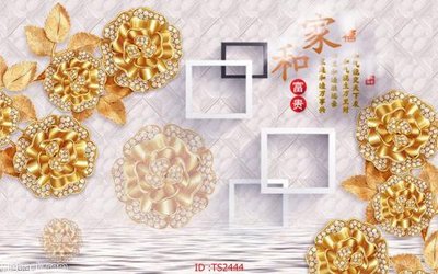 Download file File hoa trang sức 3d TS2444 (chuẩn in) chất lượng cao