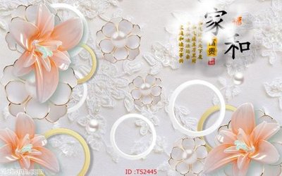 File tranh File hoa trang sức 3d TS2445 (bản gốc) in lụa dán tường