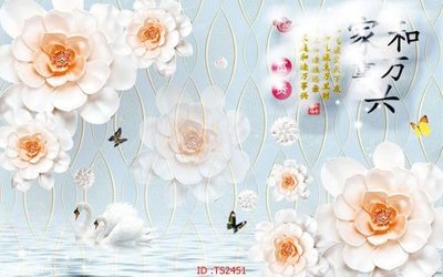 File ảnh File hoa trang sức 3d TS2451 (gốc) cho trang trí nội thất